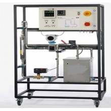 PID System Simulation Trainer